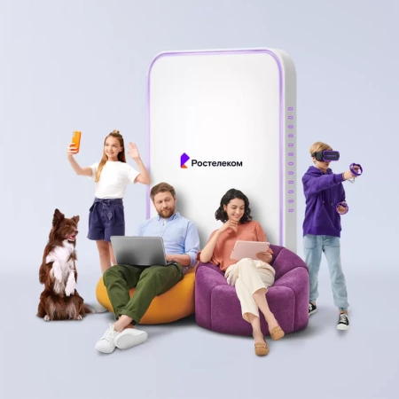 Технологии выгоды Ростелеком в&nbsp;посёлок городского типа Фряново (Московская область)