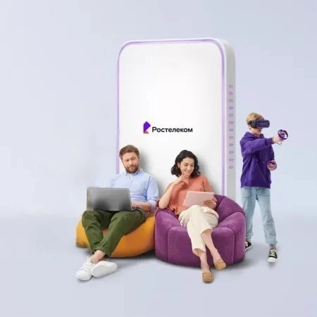 Технологии развлечения Ростелеком в&nbsp;посёлок городского типа Фряново (Московская область)