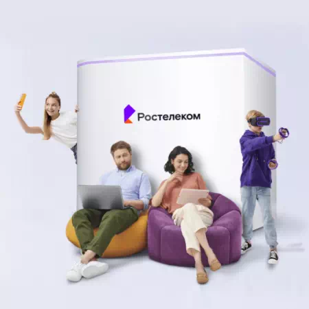 Технологии доступа Ростелеком в&nbsp;посёлок городского типа Фряново (Московская область)